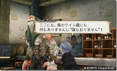 アラアラ2-18 - コピー アラアラ2-18 - コピー